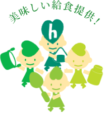 小人たちのイラスト