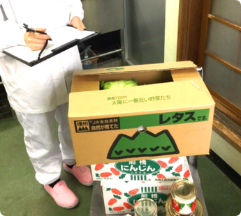 納品・検収